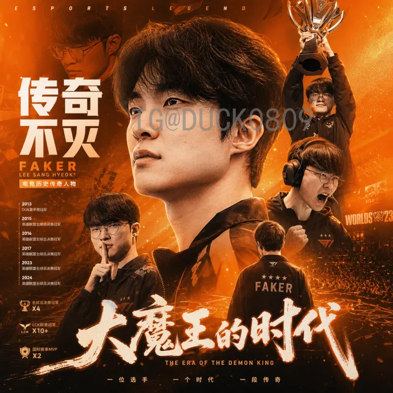 2026美加墨世界杯小组赛门票全面解析：官方发售时间、价格与购票攻略